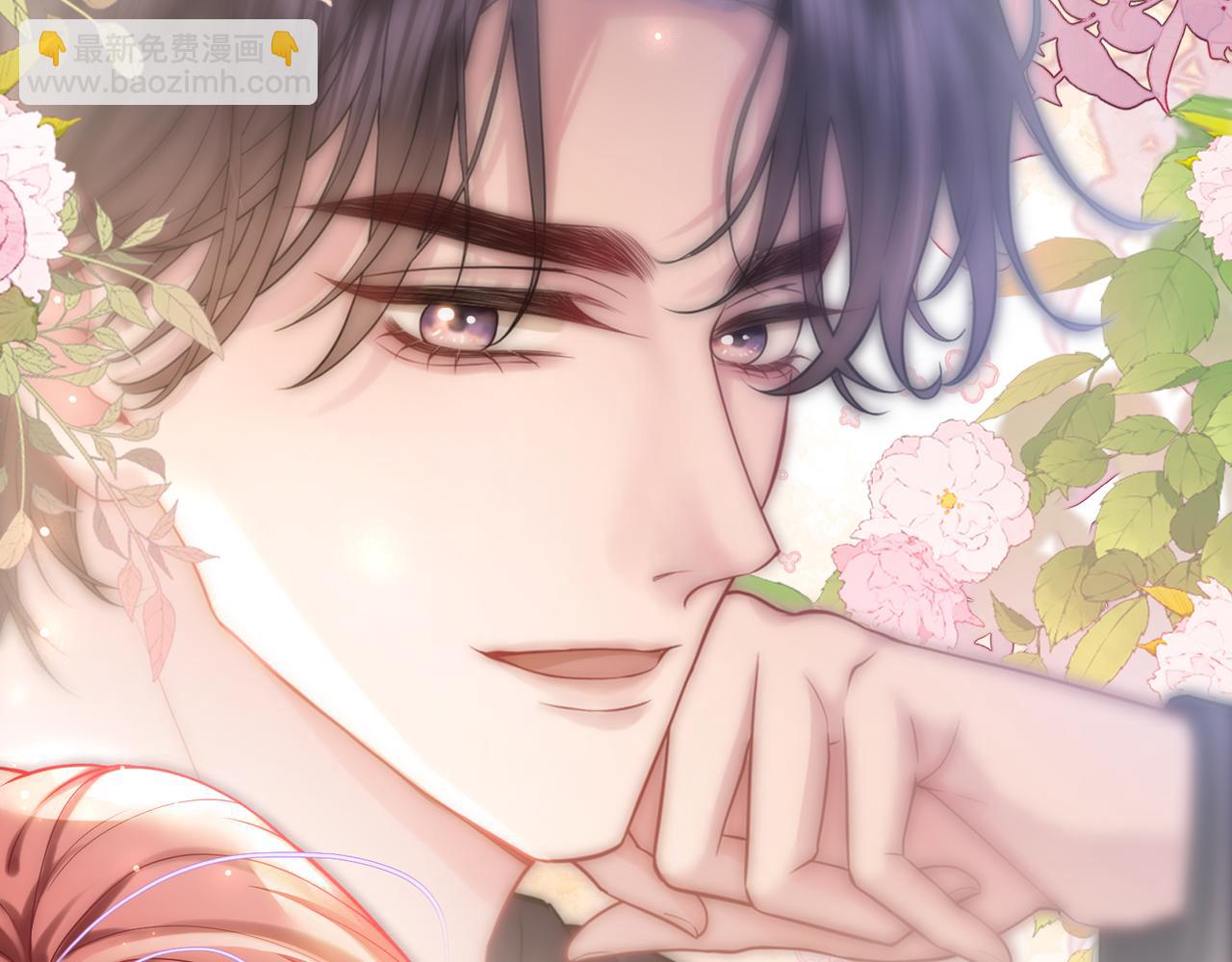 第12话 回怼黑幕节目组(1/3)-第12话