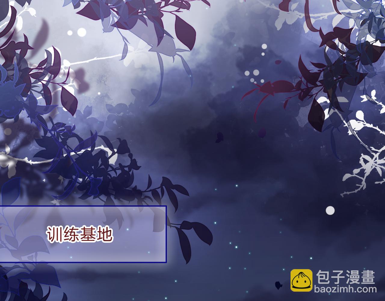 第12话 回怼黑幕节目组(1/3)-第12话