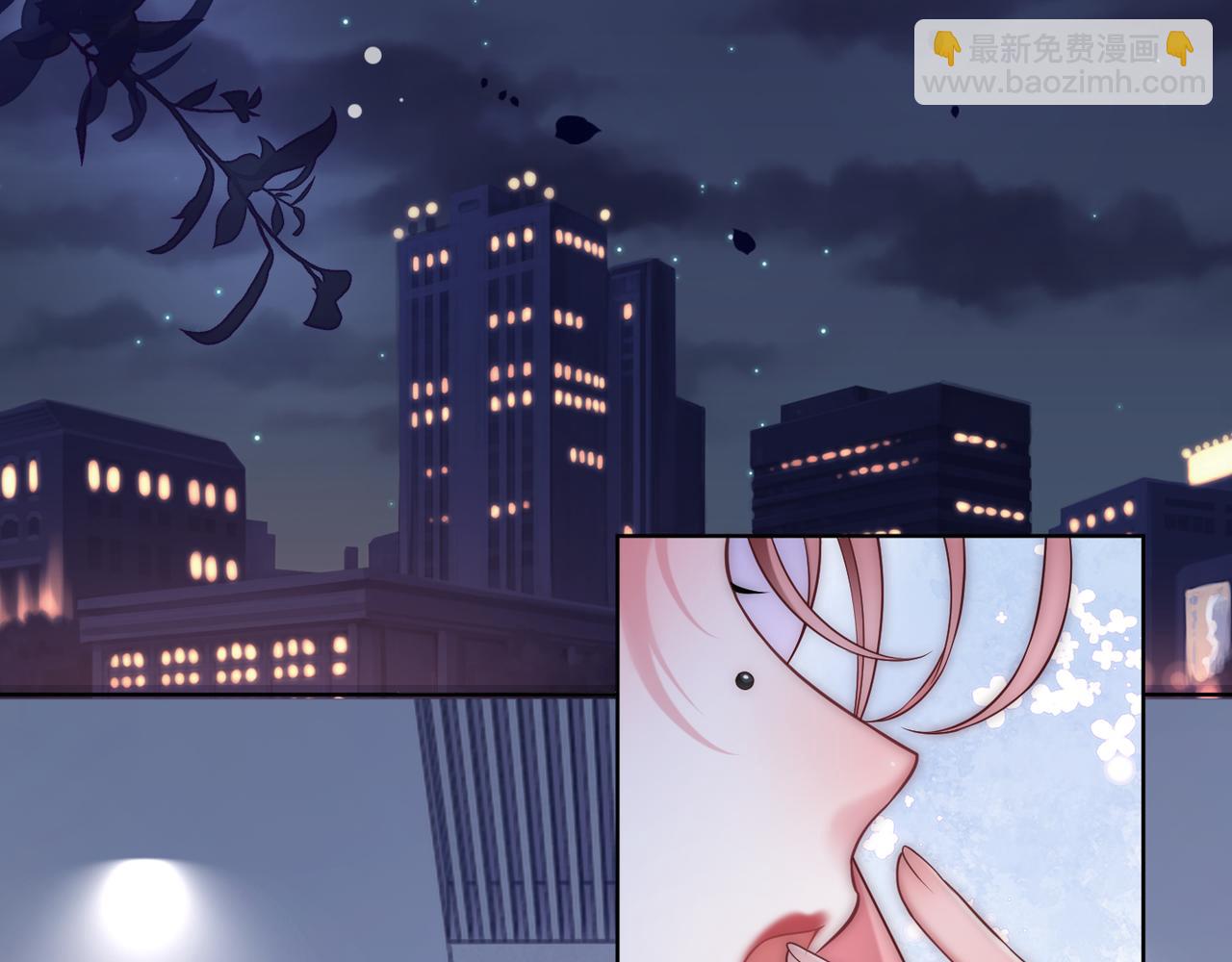 第12话 回怼黑幕节目组(1/3)-第12话