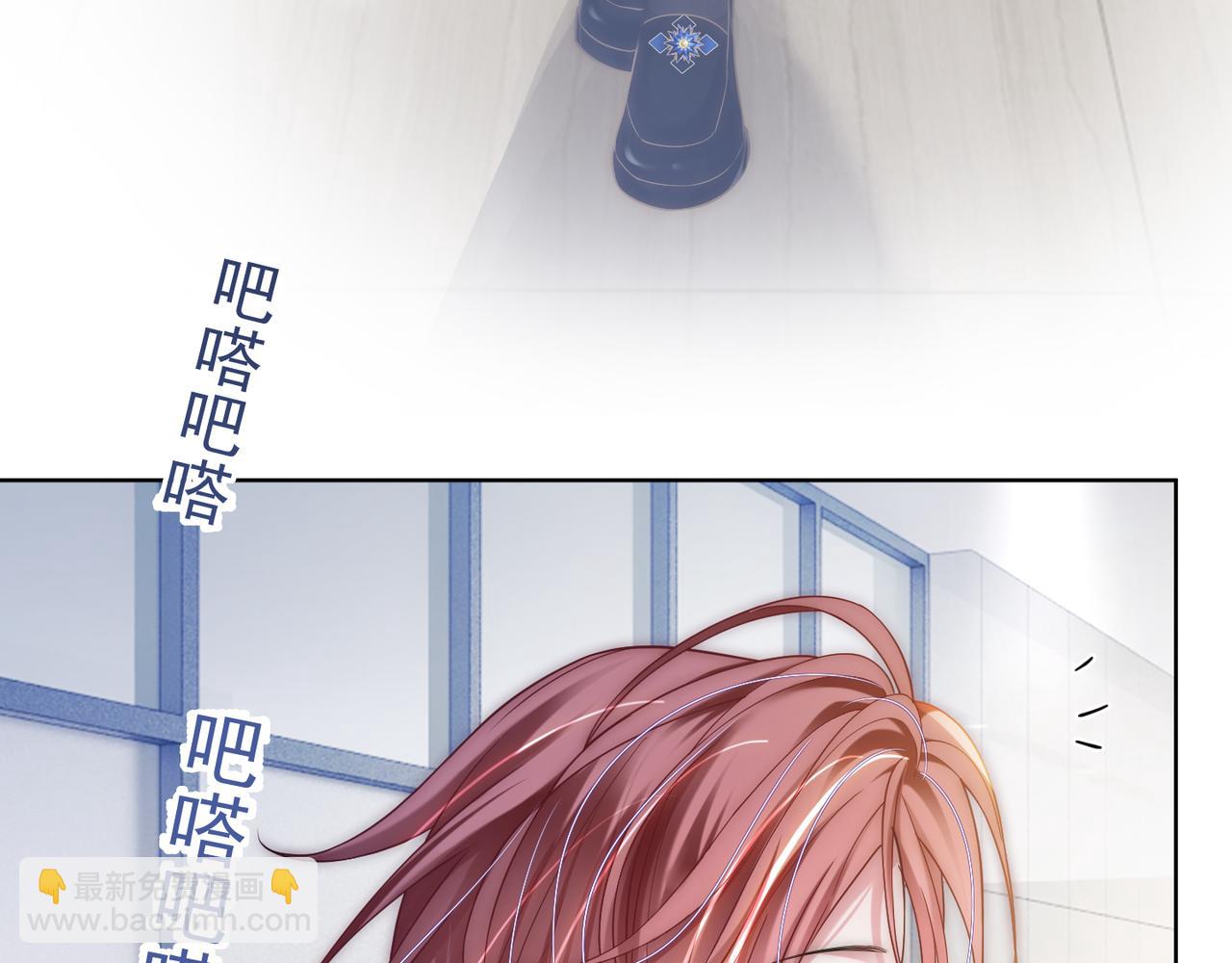 第12话 回怼黑幕节目组(1/3)-第12话