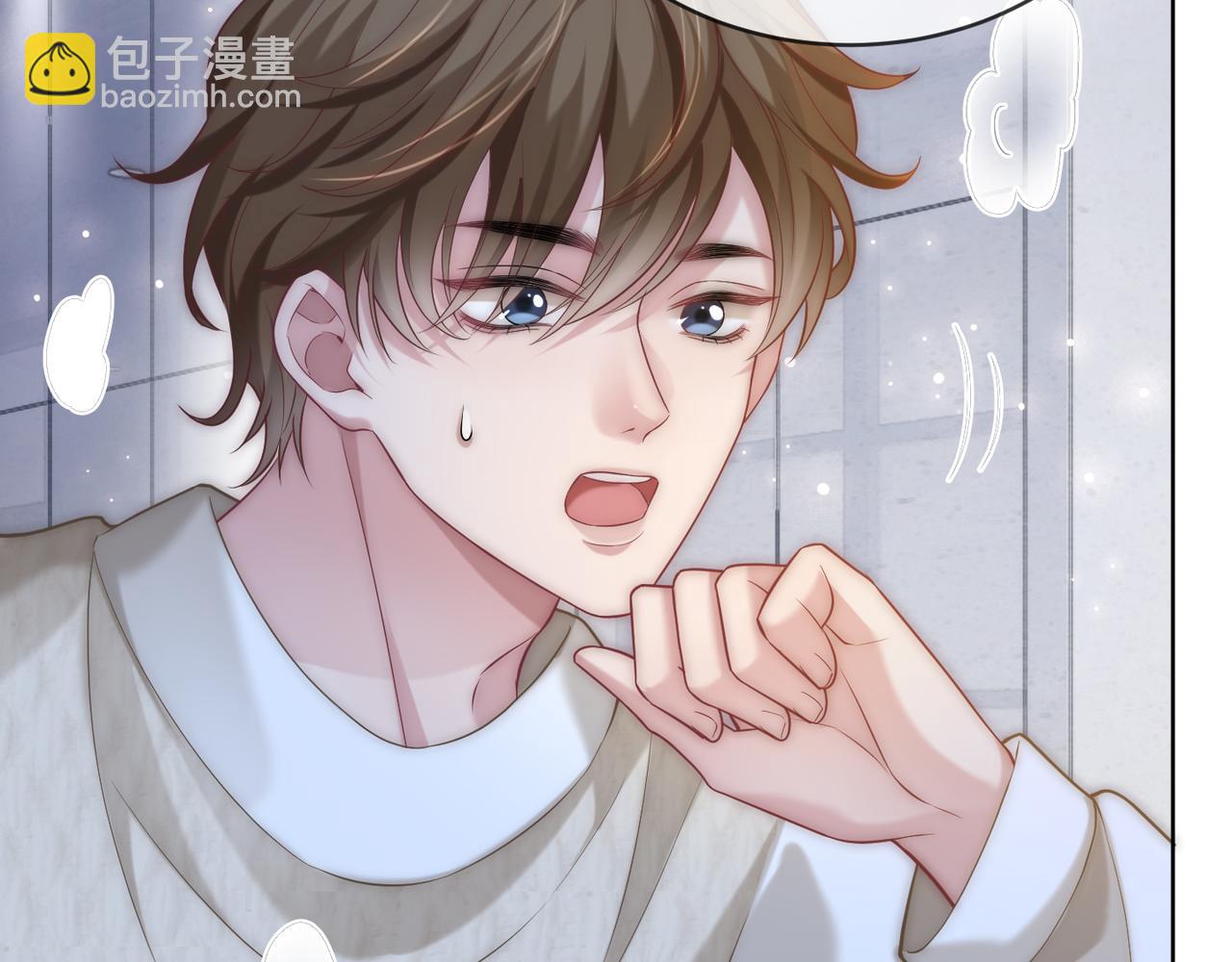 第12话 回怼黑幕节目组(1/3)-第12话