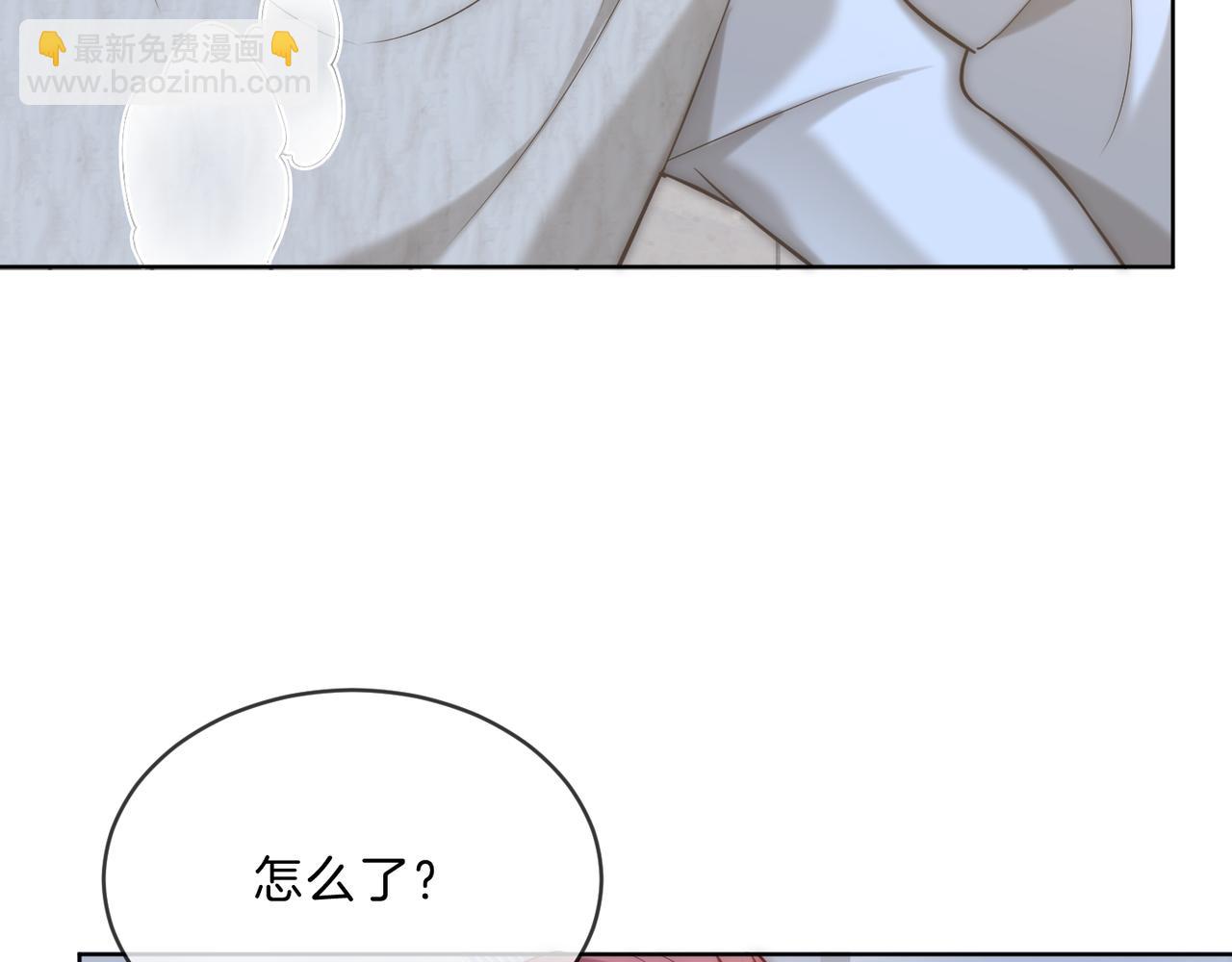 第12话 回怼黑幕节目组(1/3)-第12话