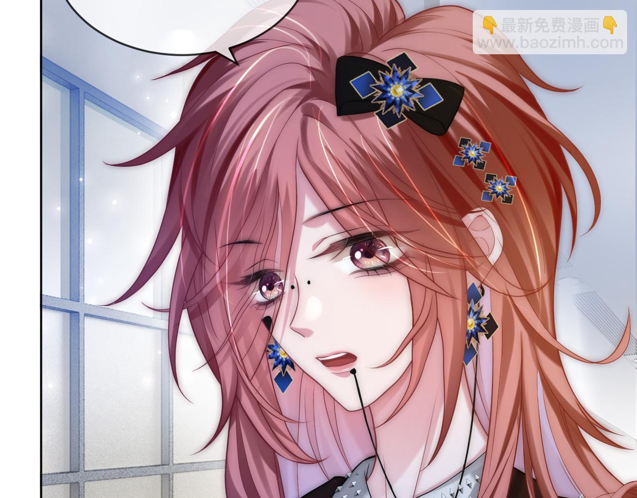 第12话 回怼黑幕节目组(1/3)-第12话