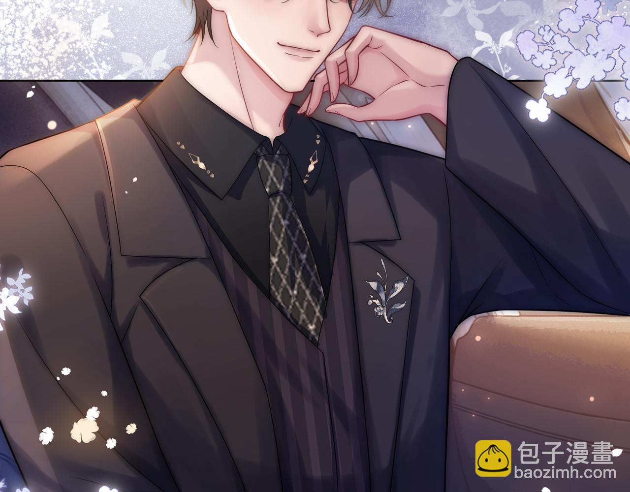 第12话 回怼黑幕节目组(1/3)-第12话