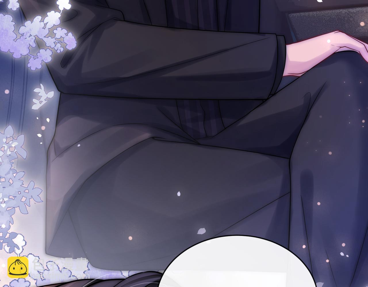 第12话 回怼黑幕节目组(1/3)-第12话