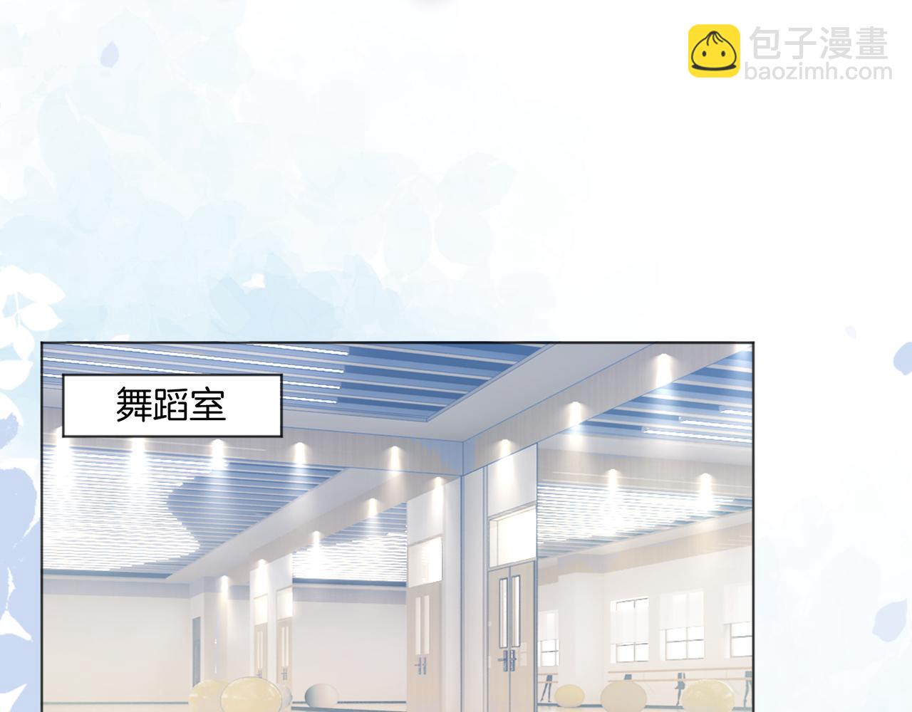 第14话 黑粉秒被攻略(1/3)-第14话