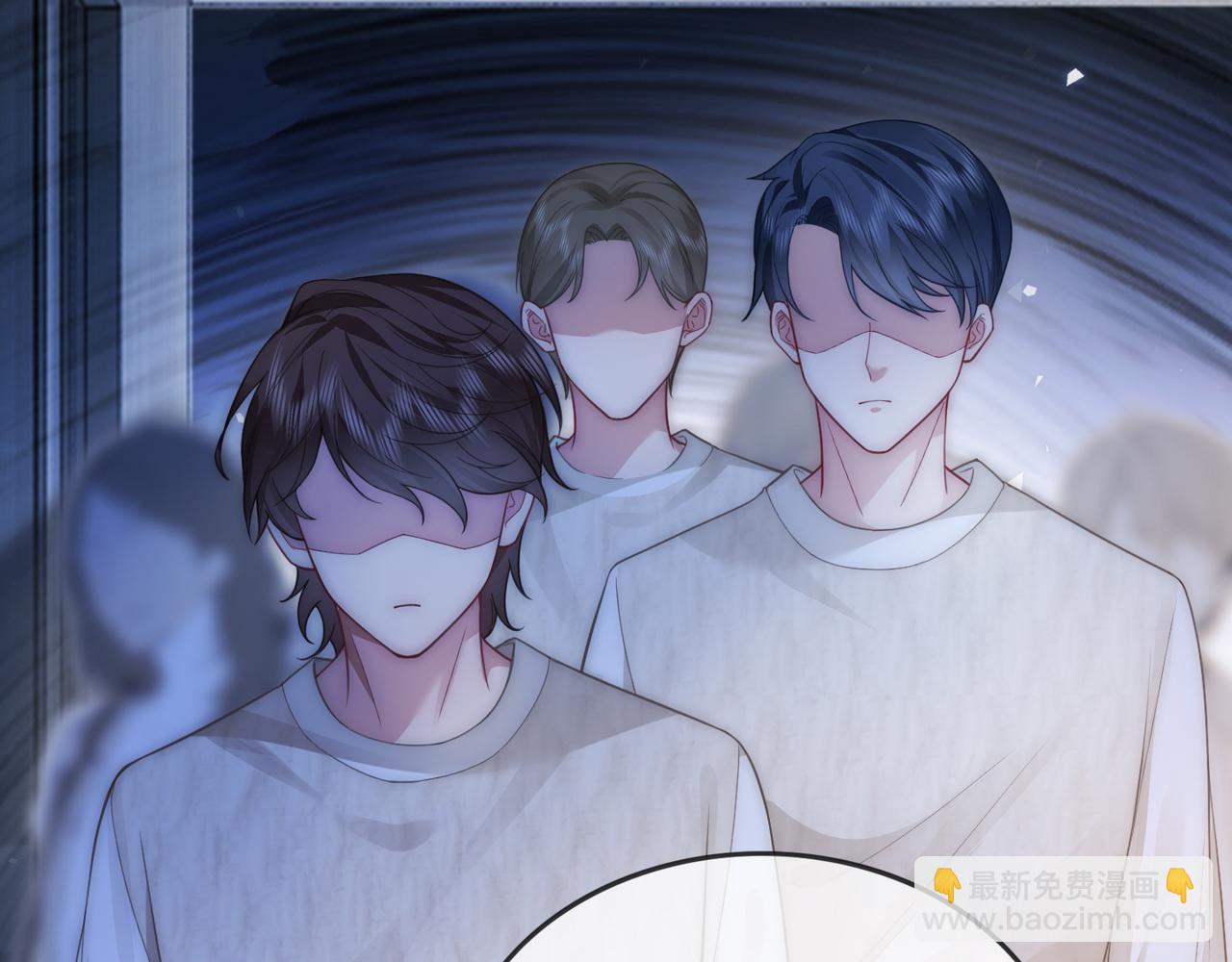 第14话 黑粉秒被攻略(1/3)-第14话