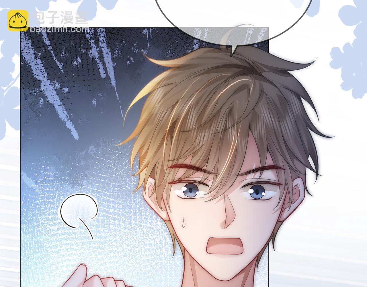 第14话 黑粉秒被攻略(1/3)-第14话