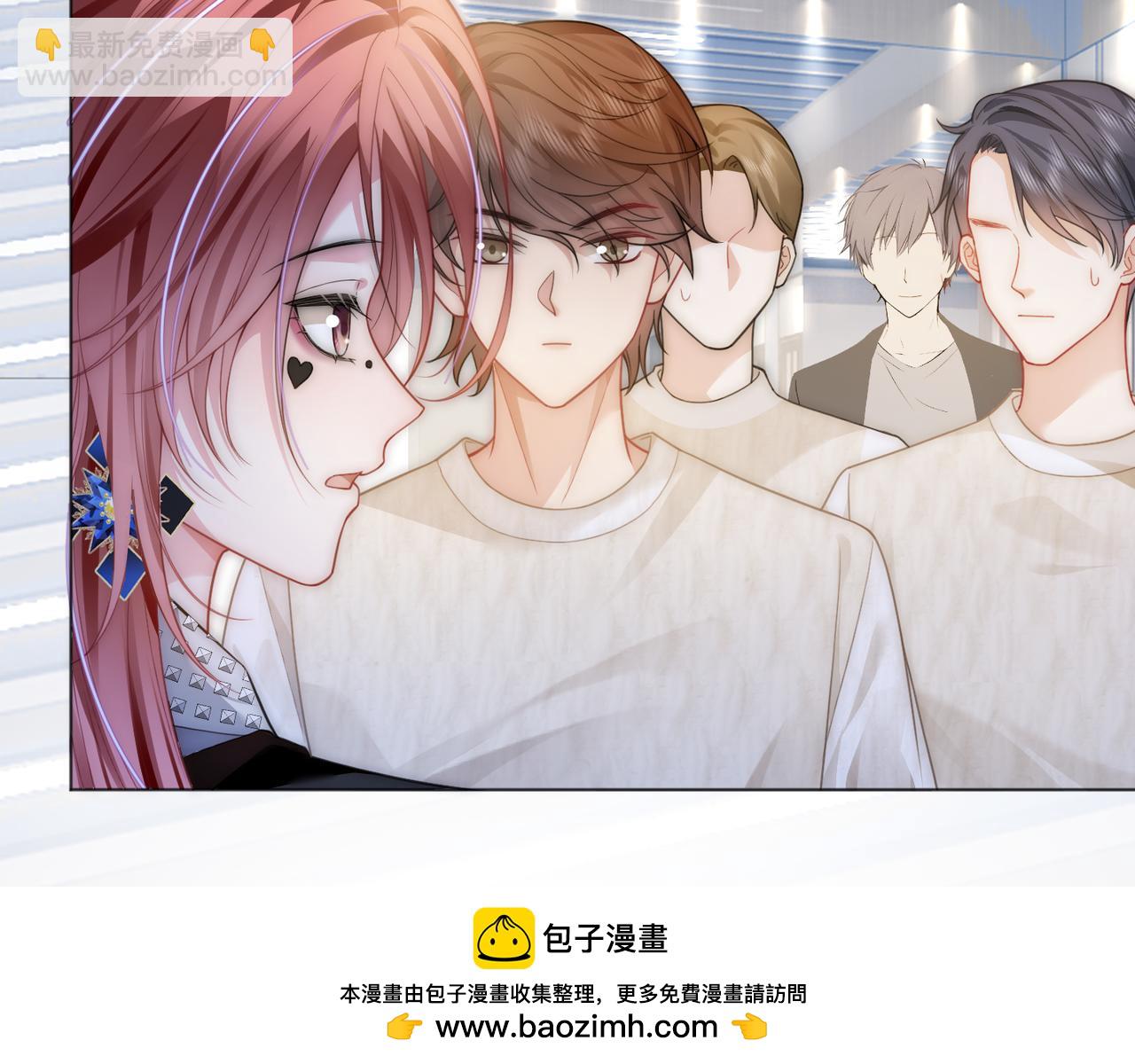 第14话 黑粉秒被攻略(1/3)-第14话