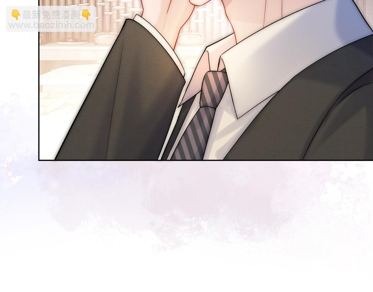 第16话 倾倾被认出来了？(1/3)-第16话