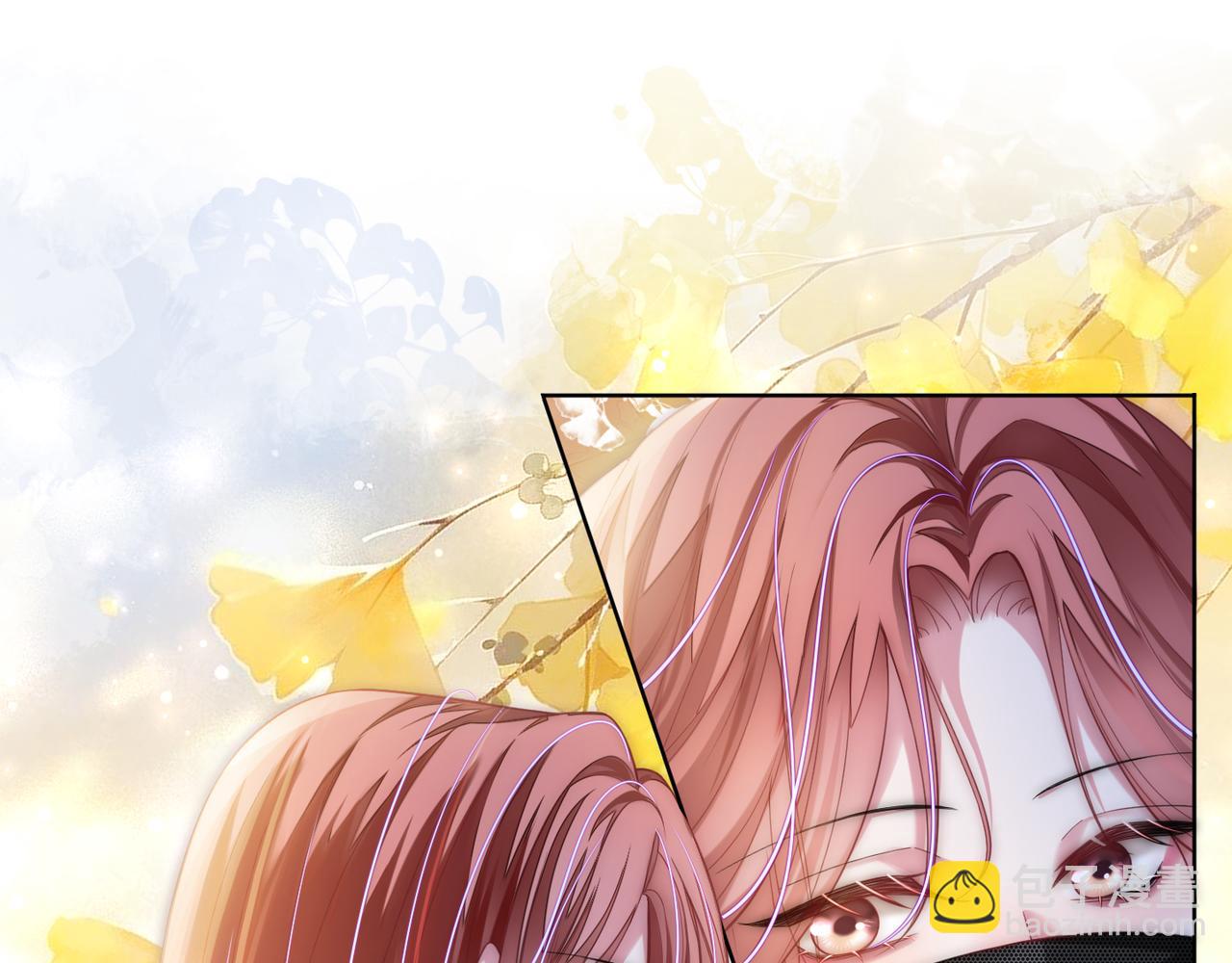 第16话 倾倾被认出来了？(1/3)-第16话