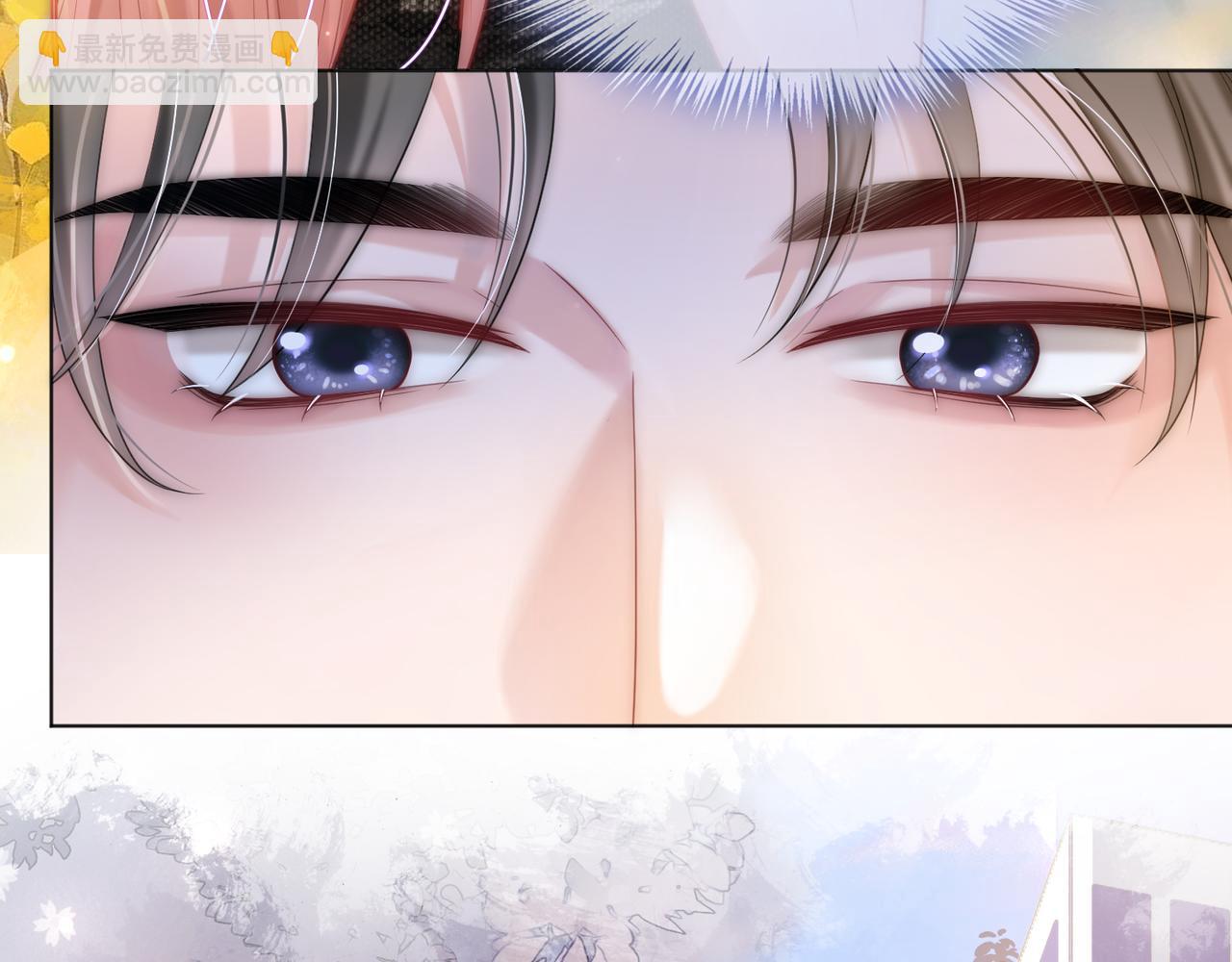 第16话 倾倾被认出来了？(1/3)-第16话