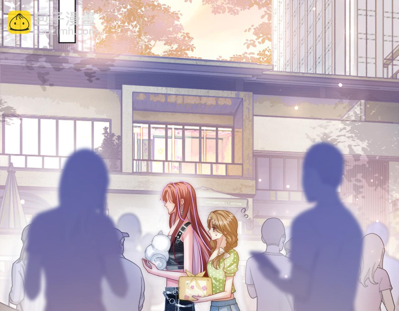 第16话 倾倾被认出来了？(1/3)-第16话