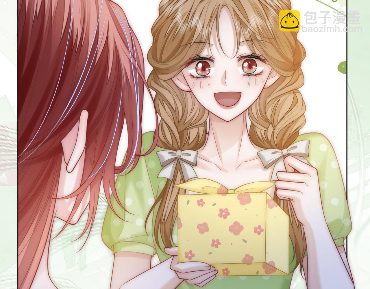 第16话 倾倾被认出来了？(1/3)-第16话