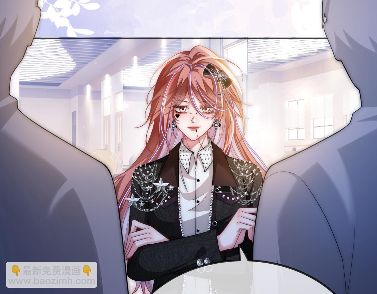 第16话 倾倾被认出来了？(1/3)-第16话