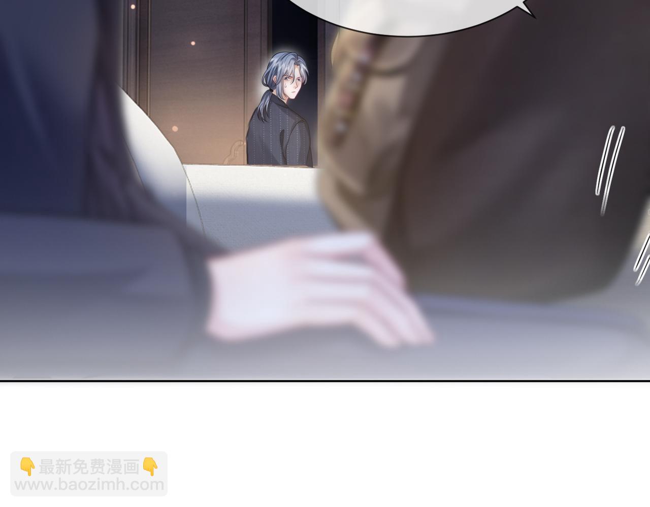 第18话 胤皇脸红(1/3)-第18话