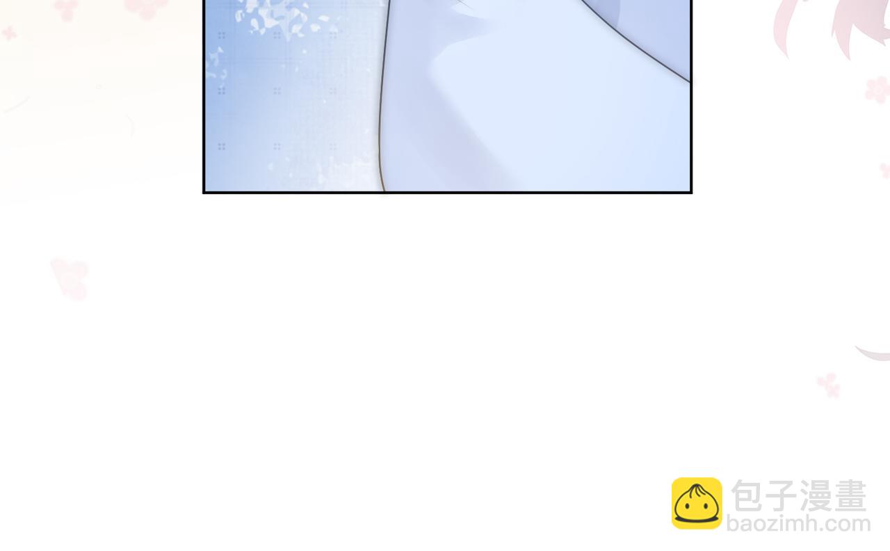 第18话 胤皇脸红(1/3)-第18话