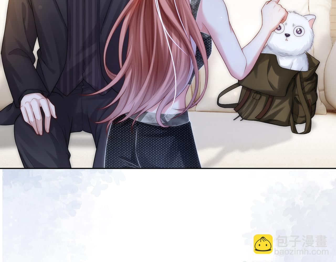 第18话 胤皇脸红(1/3)-第18话