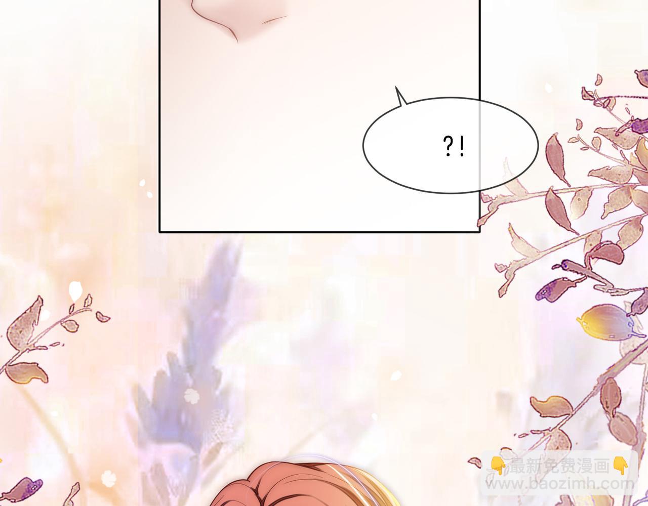 第20话 毒舌导演是老熟人(1/3)-第20话