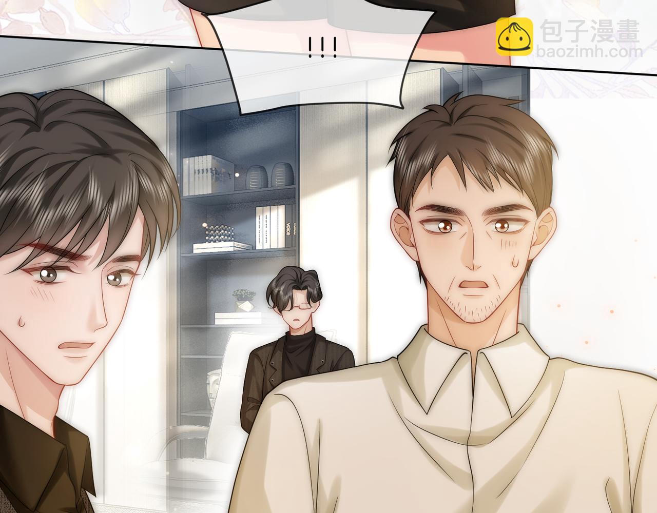 第20话 毒舌导演是老熟人(1/3)-第20话