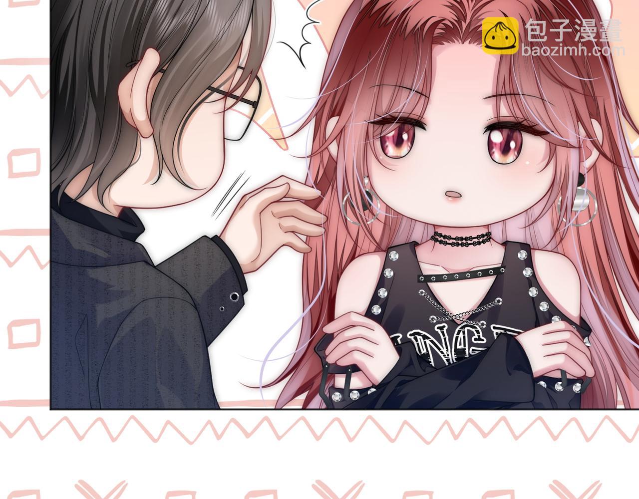 第20话 毒舌导演是老熟人(1/3)-第20话