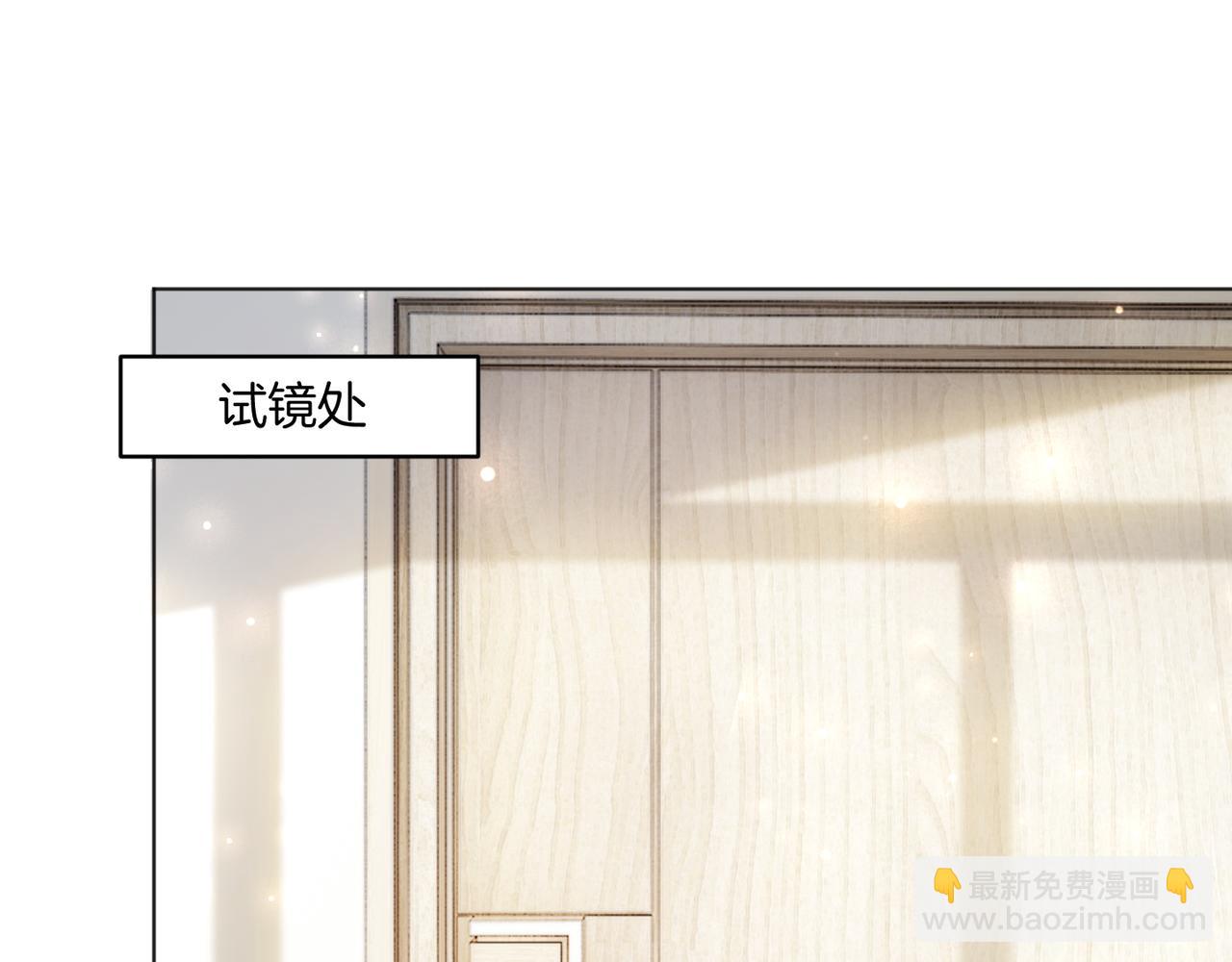 第20话 毒舌导演是老熟人(1/3)-第20话