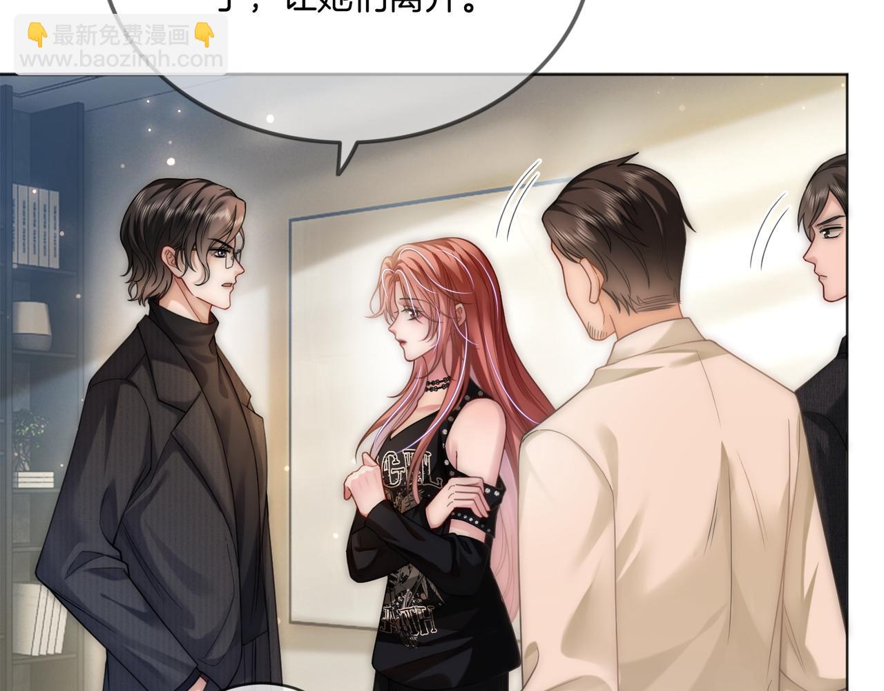 第20话 毒舌导演是老熟人(1/3)-第20话