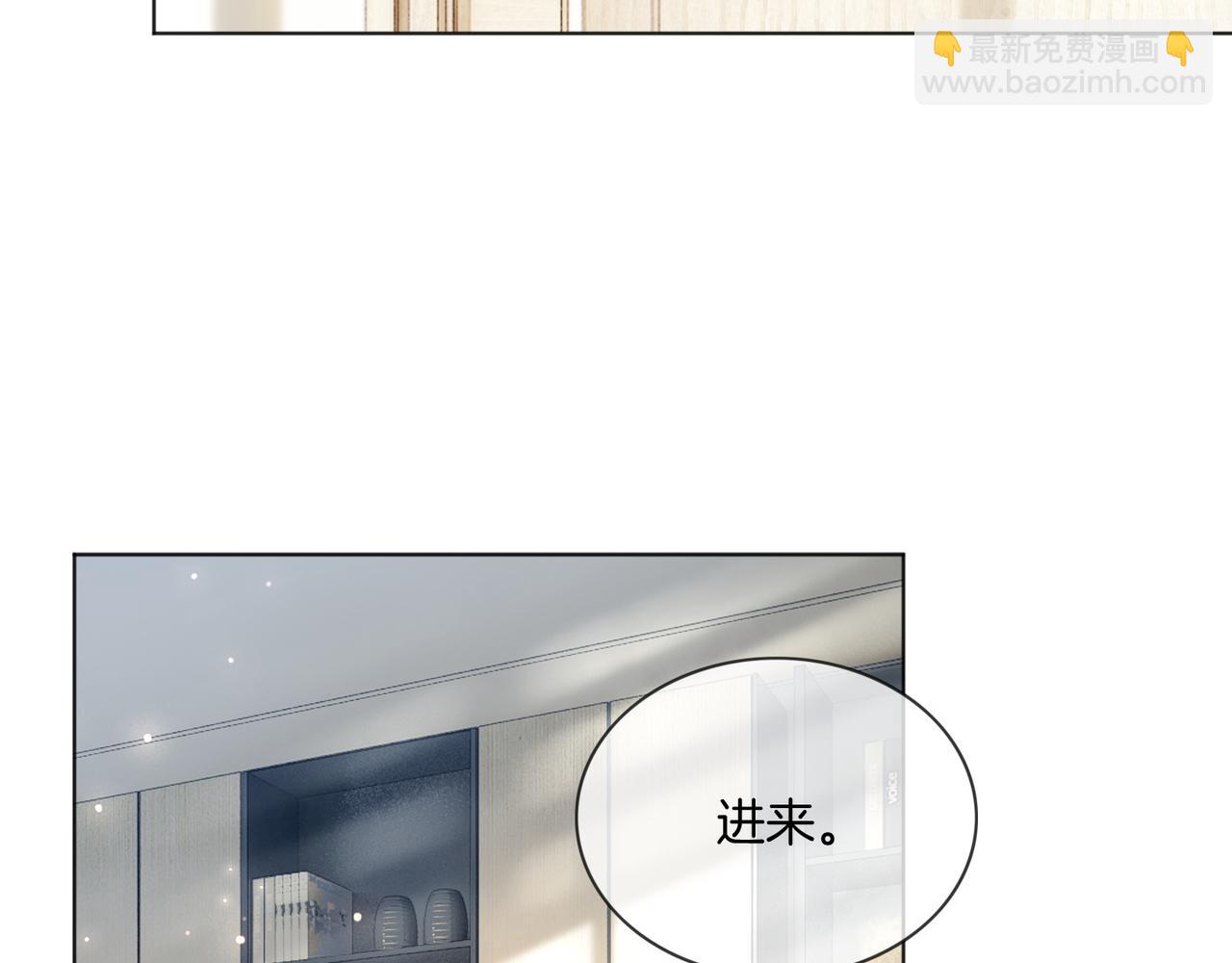 第20话 毒舌导演是老熟人(1/3)-第20话