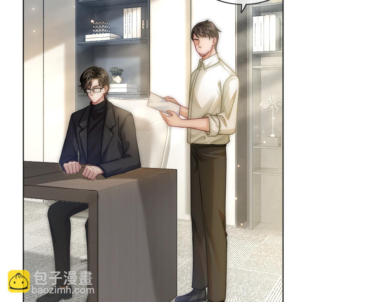 第20话 毒舌导演是老熟人(1/3)-第20话