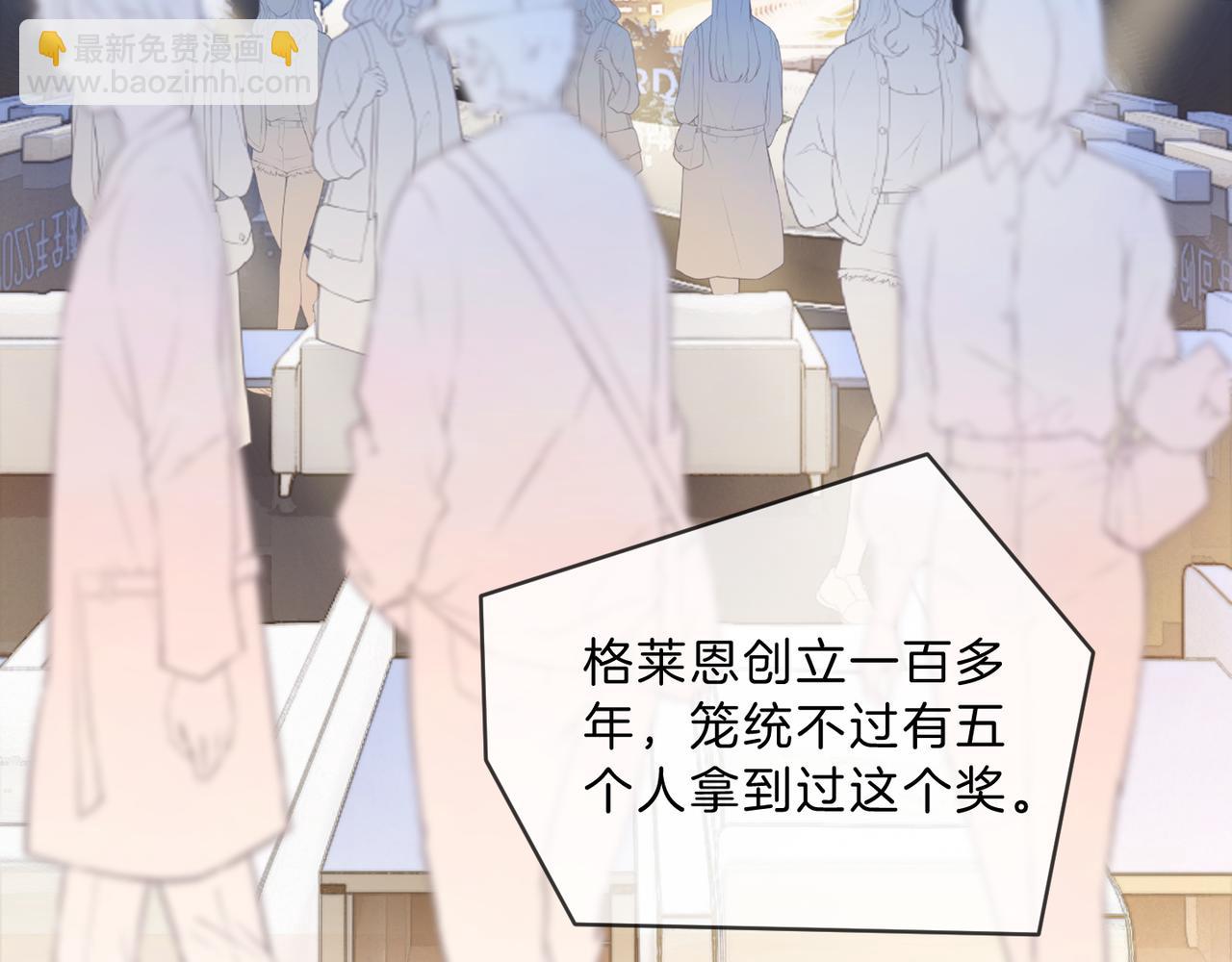 第22话 赏你一个大逼斗(1/2)-第22话