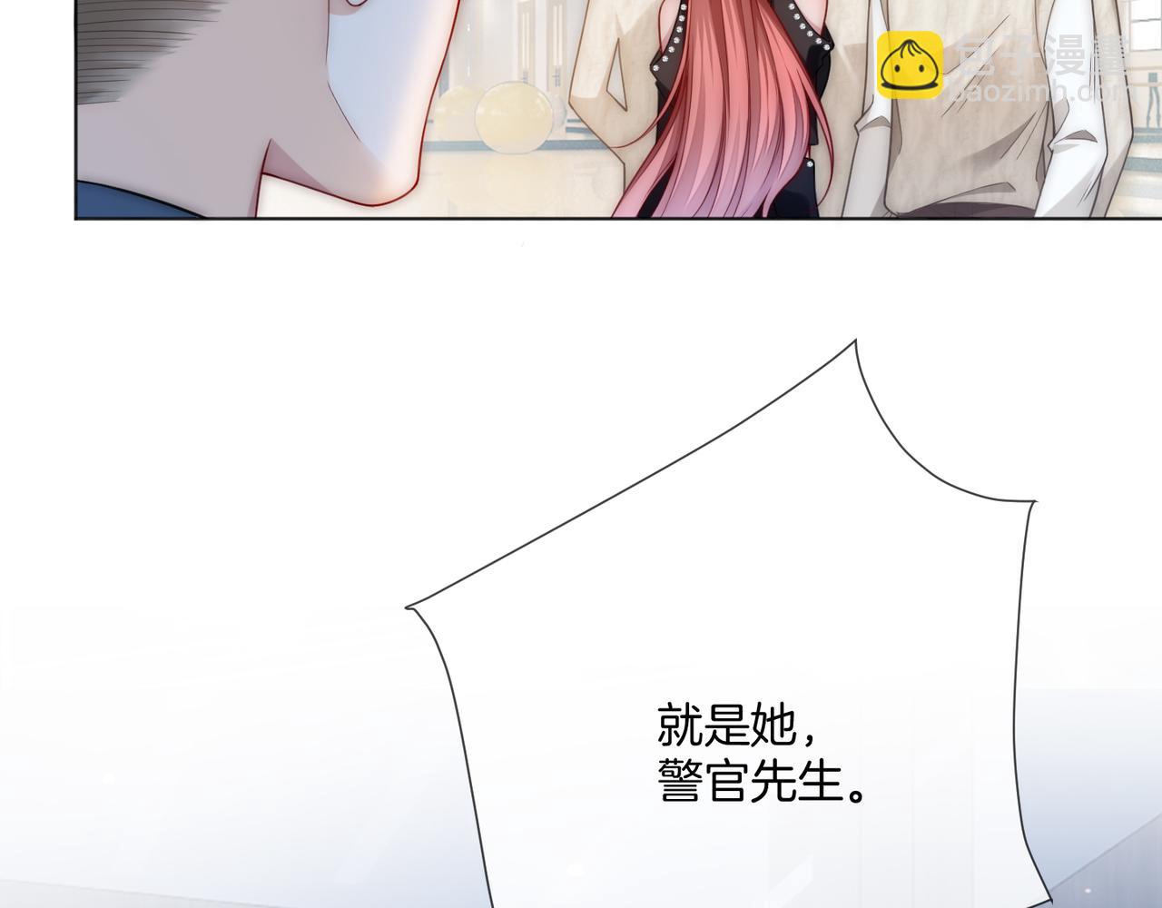 第22话 赏你一个大逼斗(1/2)-第22话