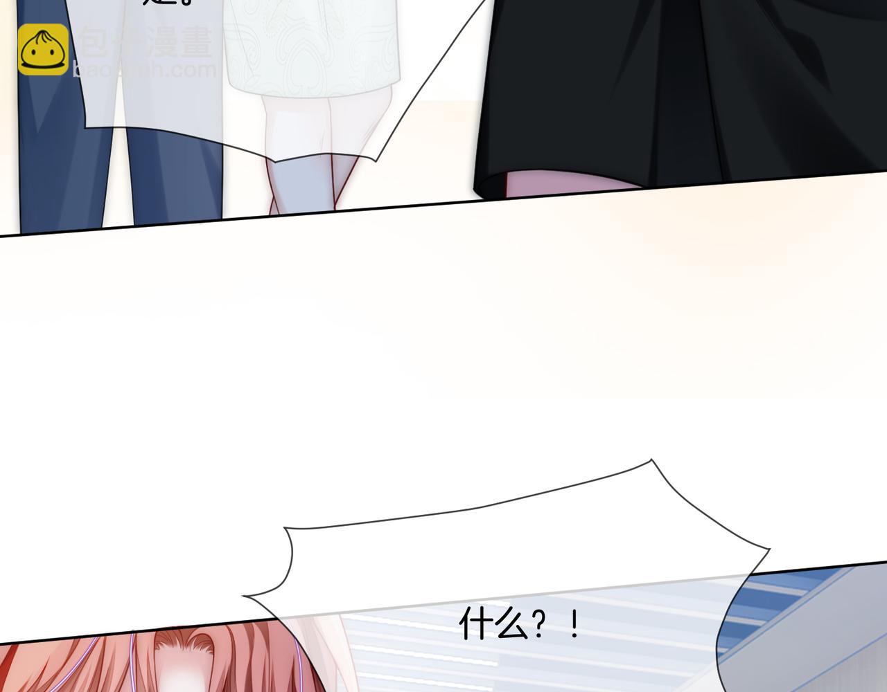 第22话 赏你一个大逼斗(1/2)-第22话