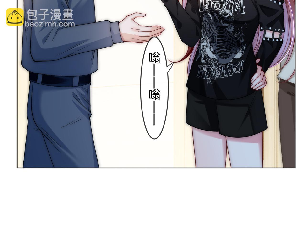 第22话 赏你一个大逼斗(1/2)-第22话