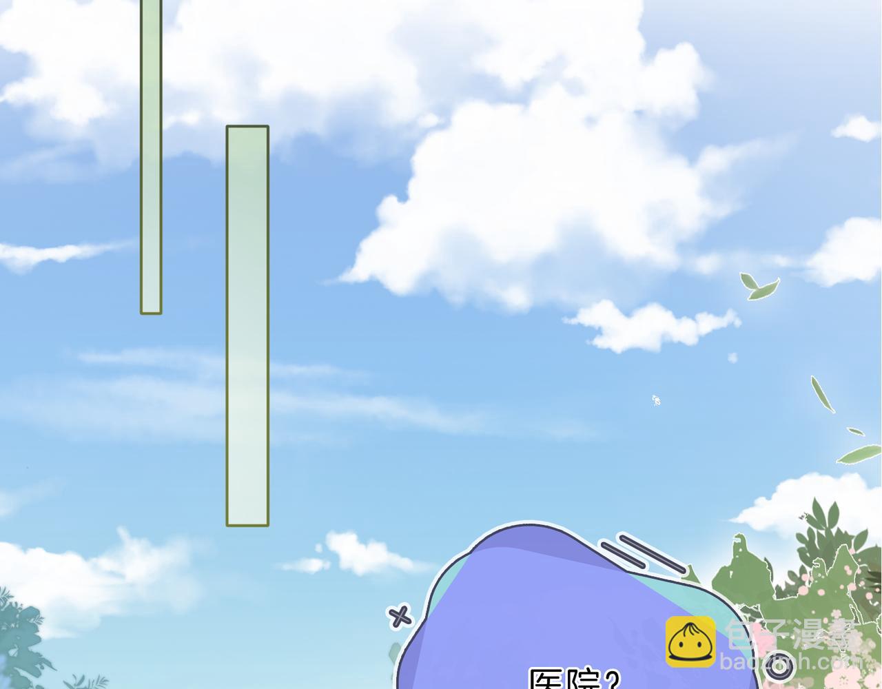 第22话 赏你一个大逼斗(1/2)-第22话