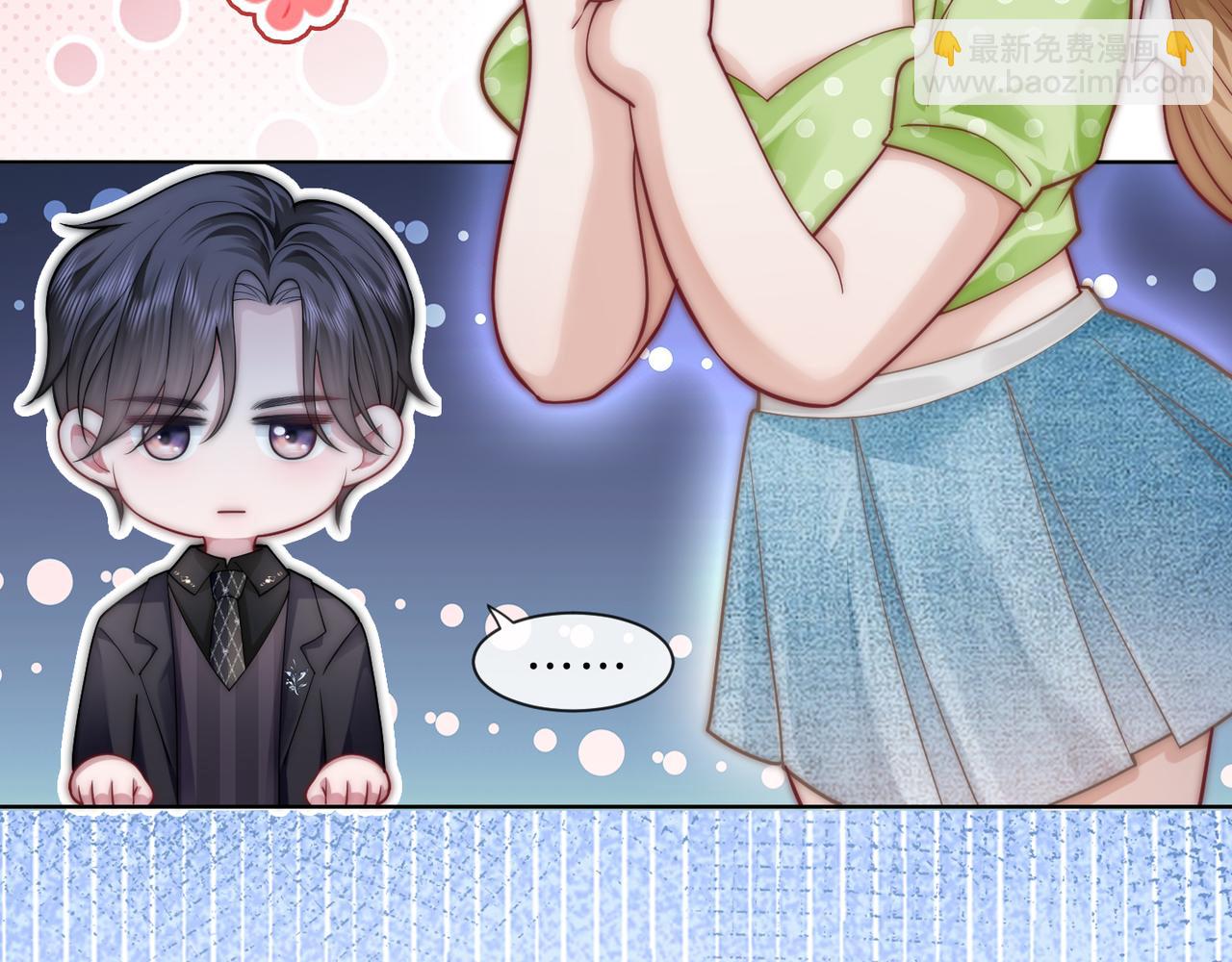 第22话 赏你一个大逼斗(1/2)-第22话