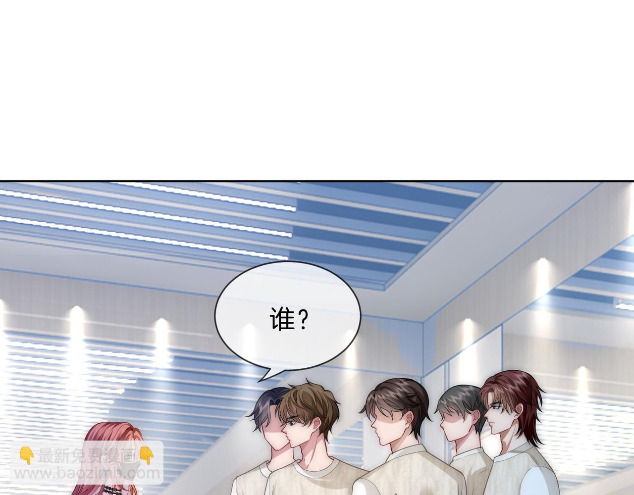 第22话 赏你一个大逼斗(1/2)-第22话