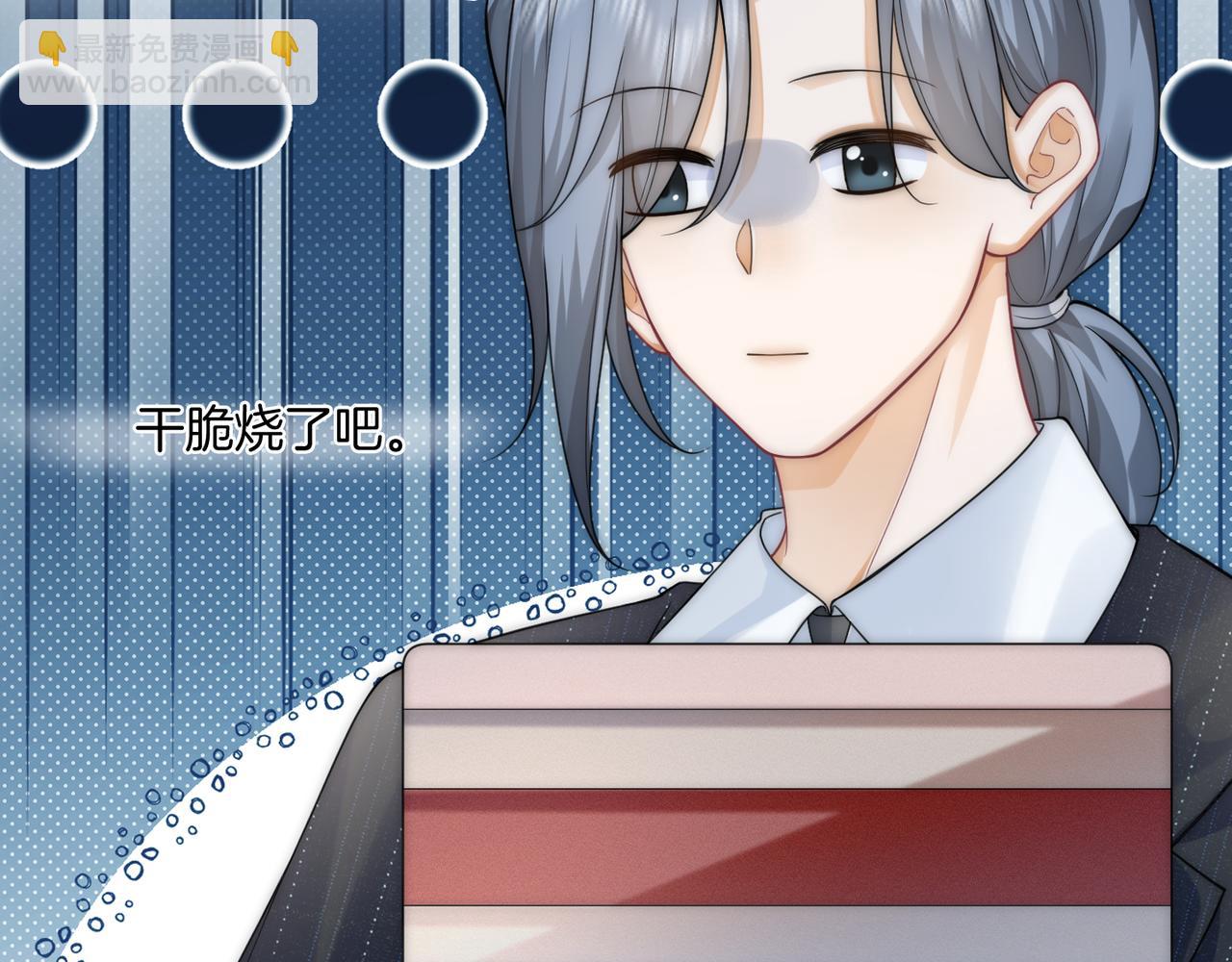 第22话 赏你一个大逼斗(1/2)-第22话