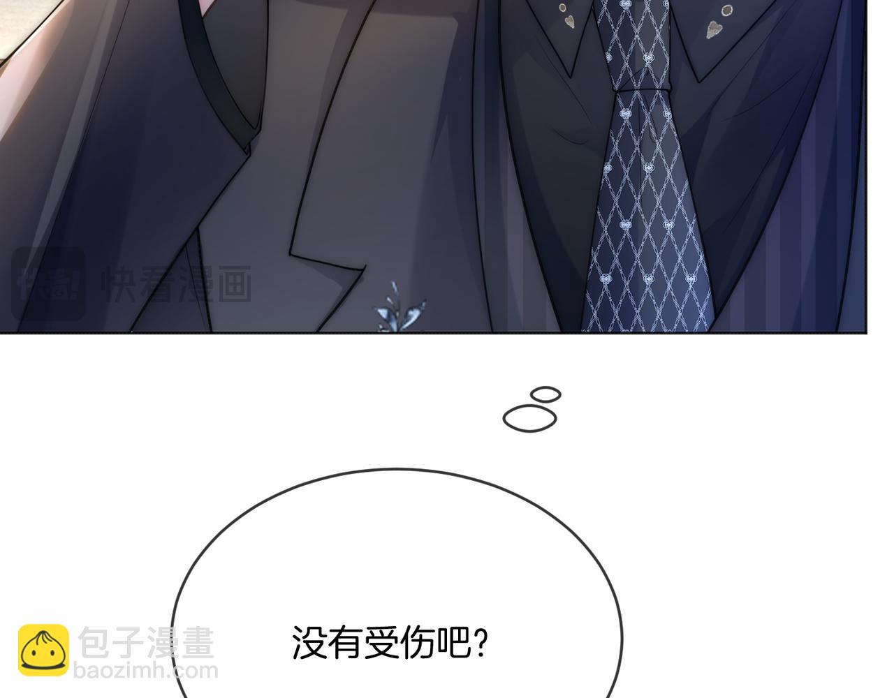 第22话 赏你一个大逼斗(1/2)-第22话