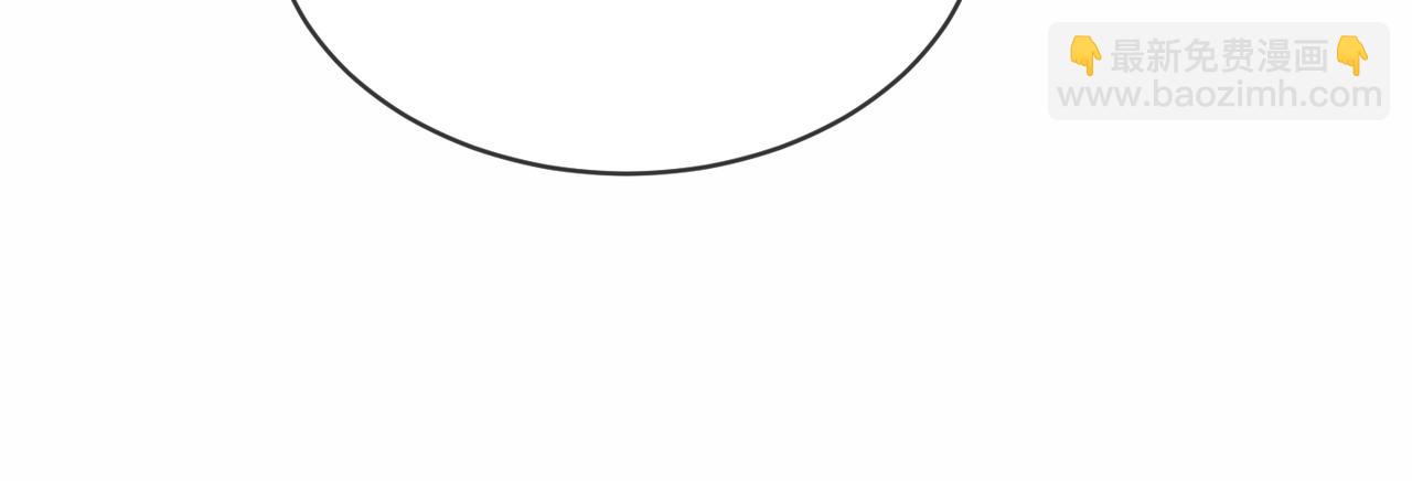 第22话 赏你一个大逼斗(1/2)-第22话