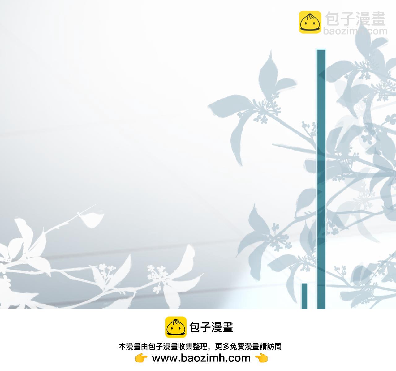 第22话 赏你一个大逼斗(1/2)-第22话