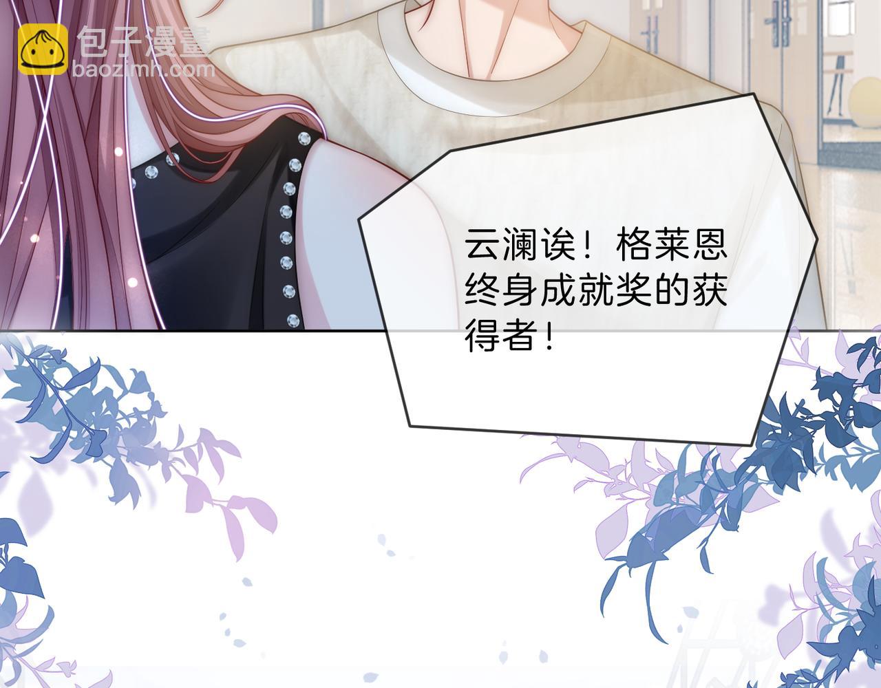 第22话 赏你一个大逼斗(1/2)-第22话