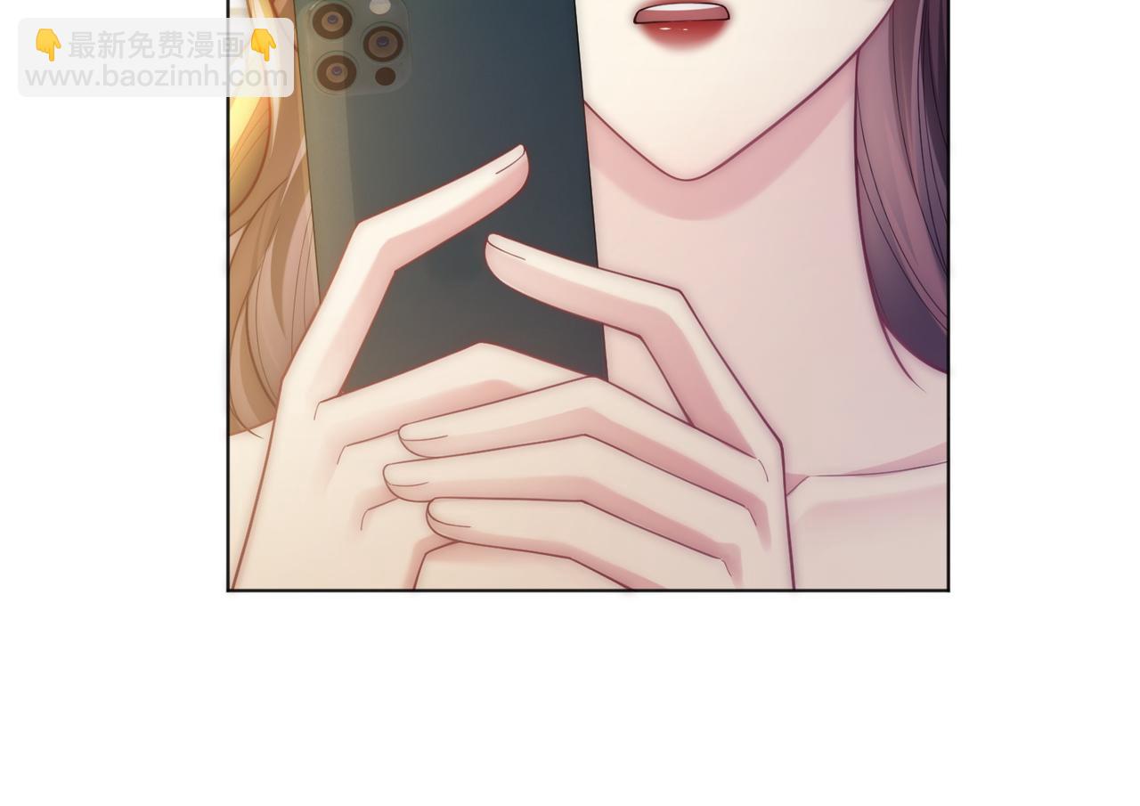 第26话 不好意思手滑了(1/3)-第26话