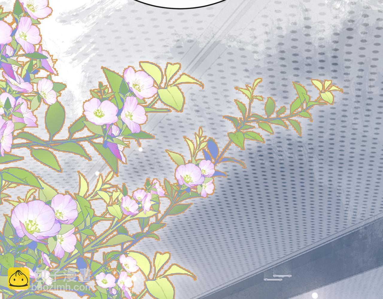 第26话 不好意思手滑了(1/3)-第26话