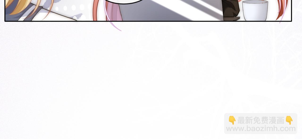 第26话 不好意思手滑了(1/3)-第26话