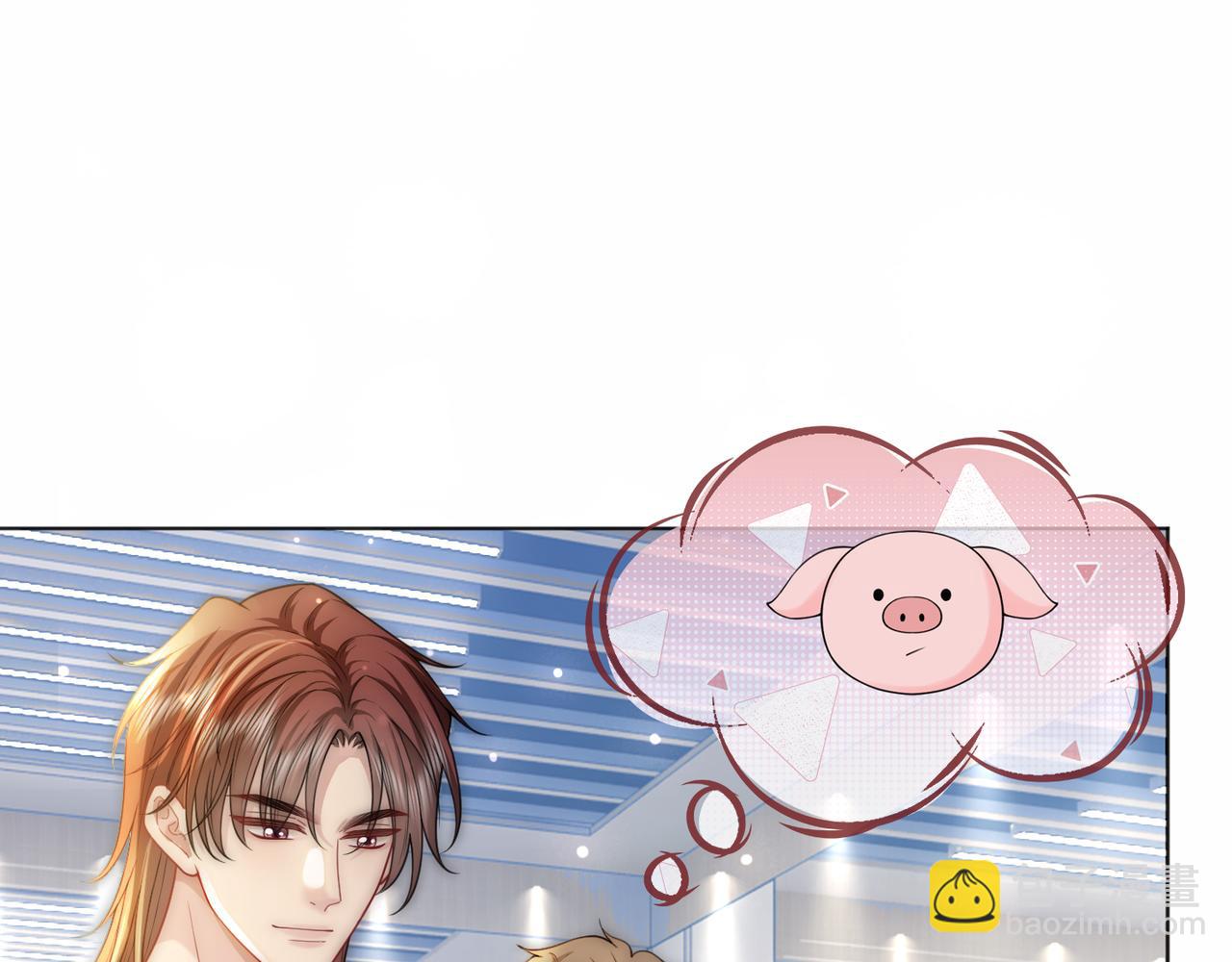 第28话 白莲花姐妹齐齐被骂(1/3)-第28话