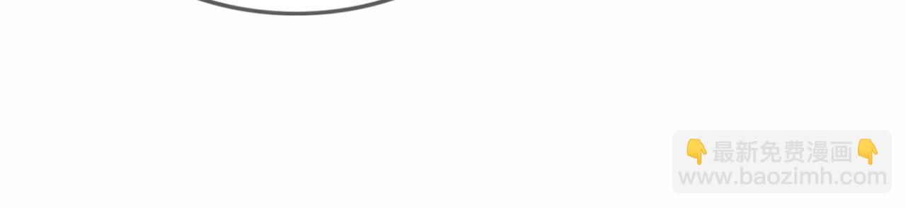 第28话 白莲花姐妹齐齐被骂(1/3)-第28话