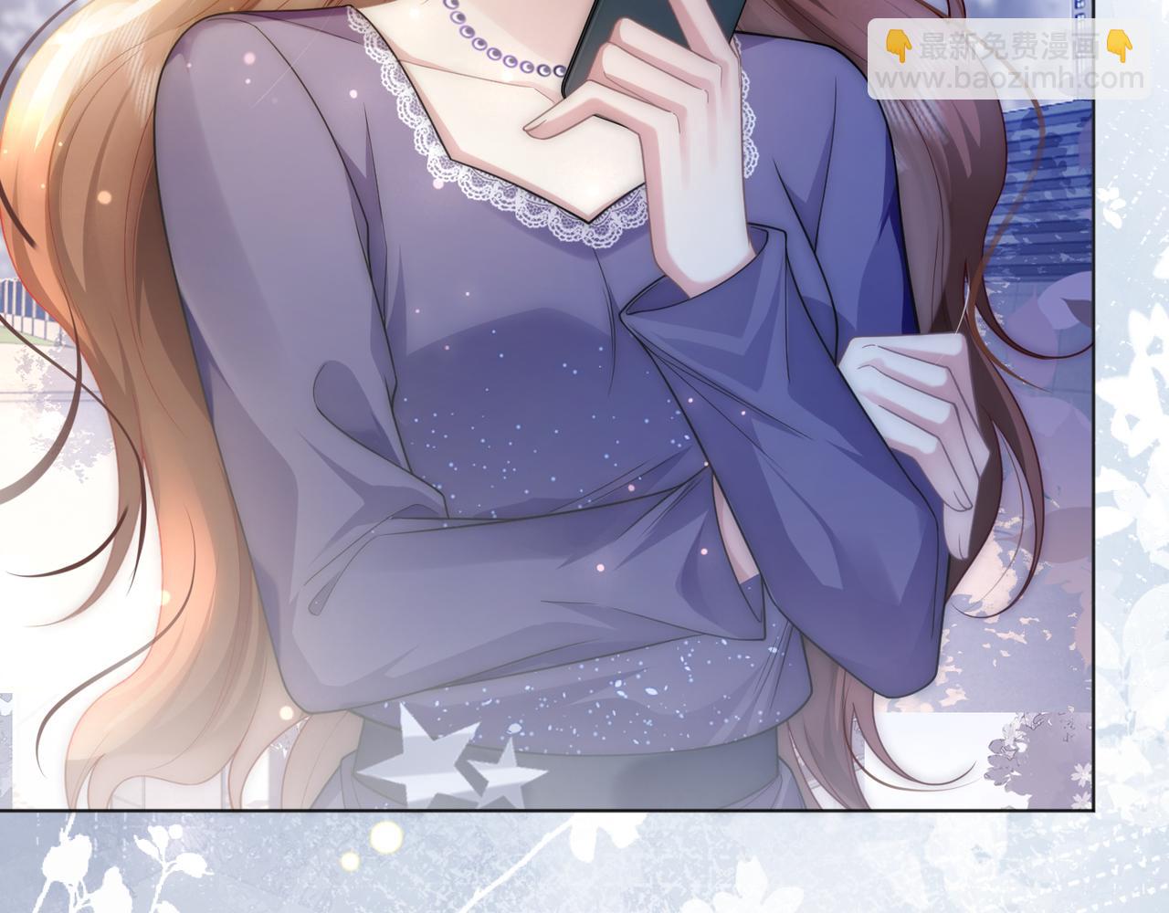 第28话 白莲花姐妹齐齐被骂(1/3)-第28话