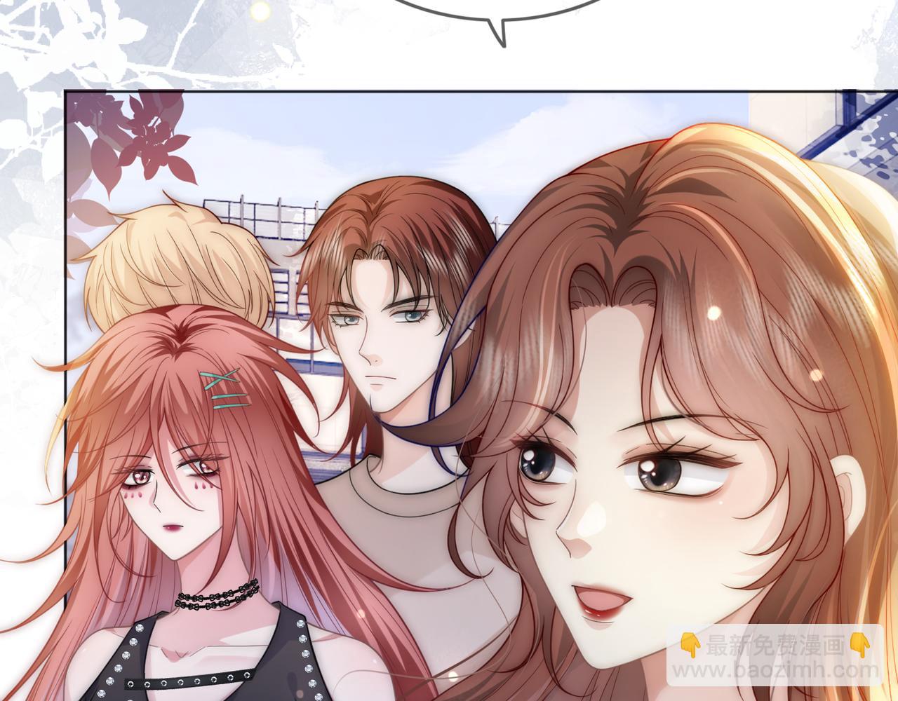 第28话 白莲花姐妹齐齐被骂(1/3)-第28话