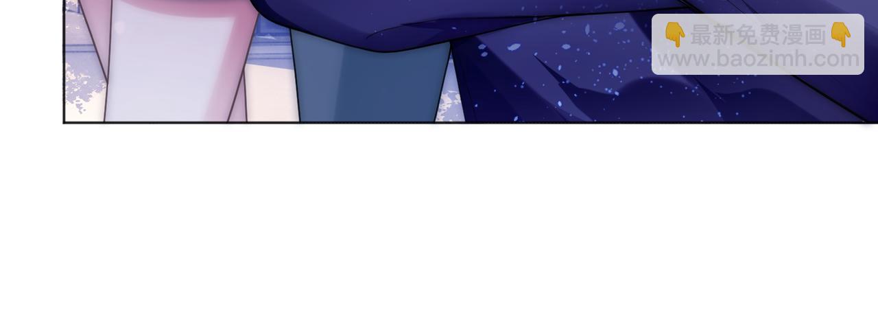 第28话 白莲花姐妹齐齐被骂(1/3)-第28话