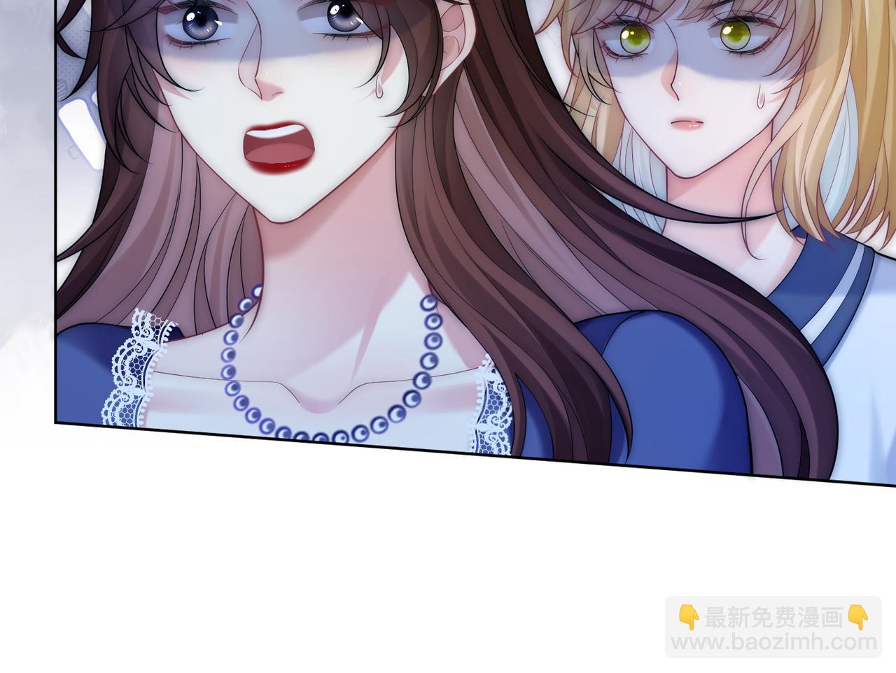 第28话 白莲花姐妹齐齐被骂(1/3)-第28话